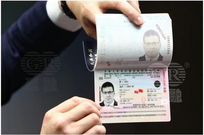 2019年香港新版电子护照防伪特征详解